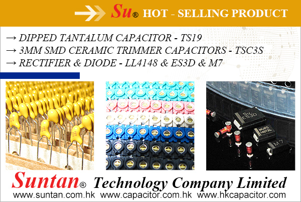 Su Suntan Tantalum Capacitors,Ceramic Trimmer Capacitors and Diodes
