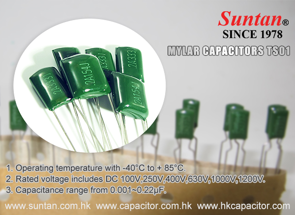 Suntan Mylar Capacitor - TS01 Series